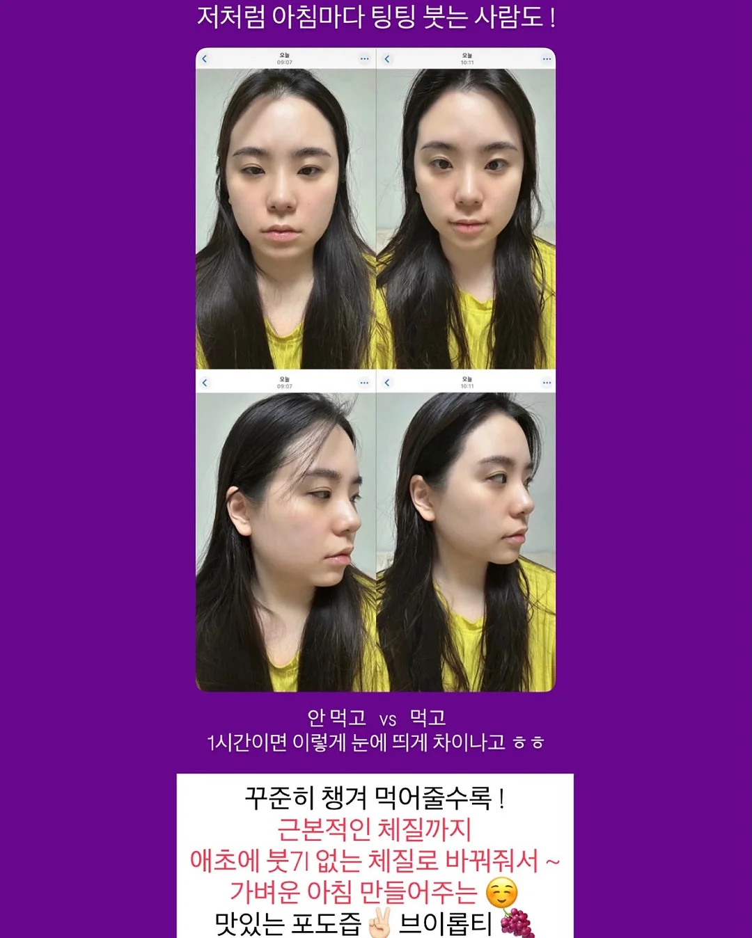 발리투어 3