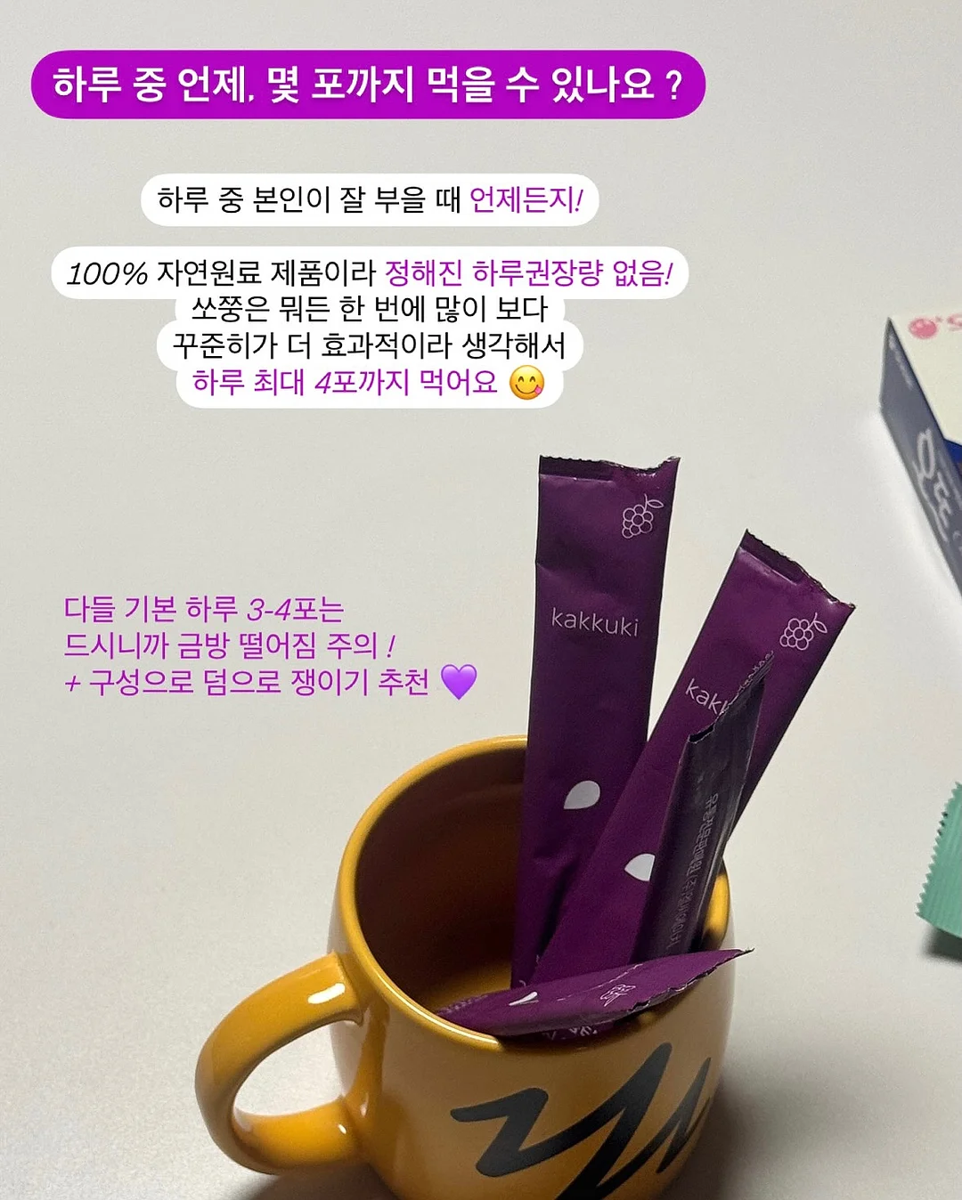 발리투어 9