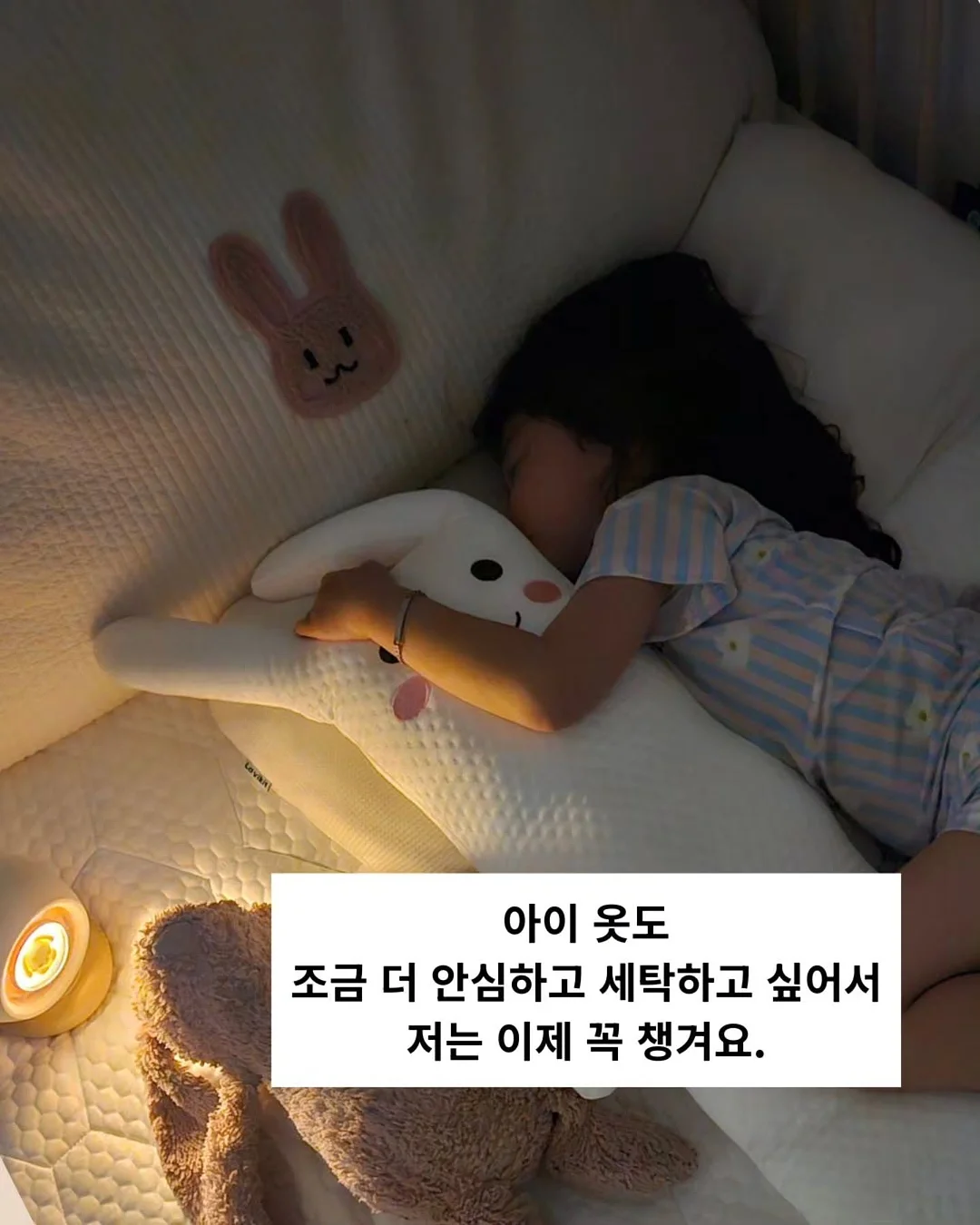 풀 체리 데님 팬츠 16