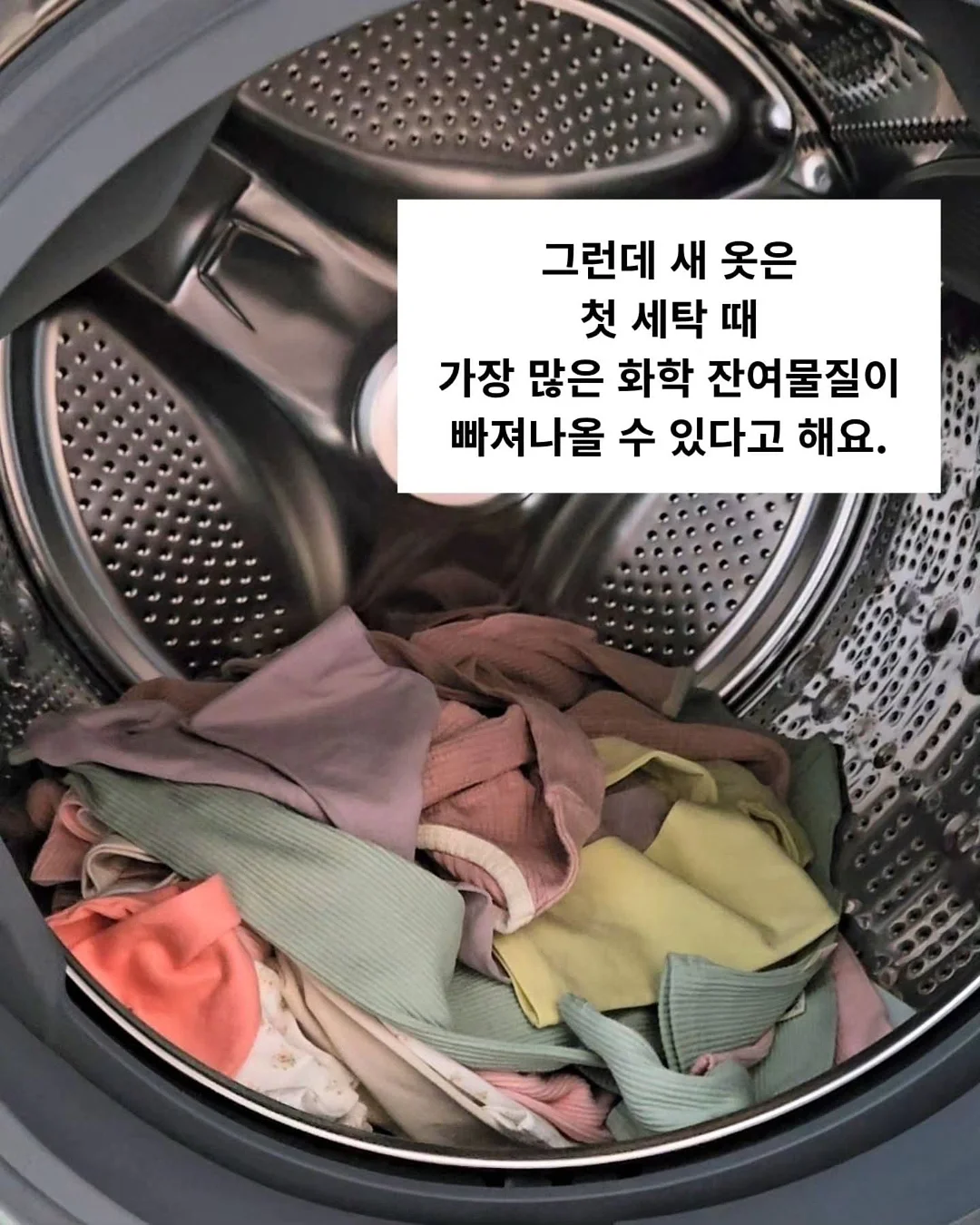풀 체리 데님 팬츠 4