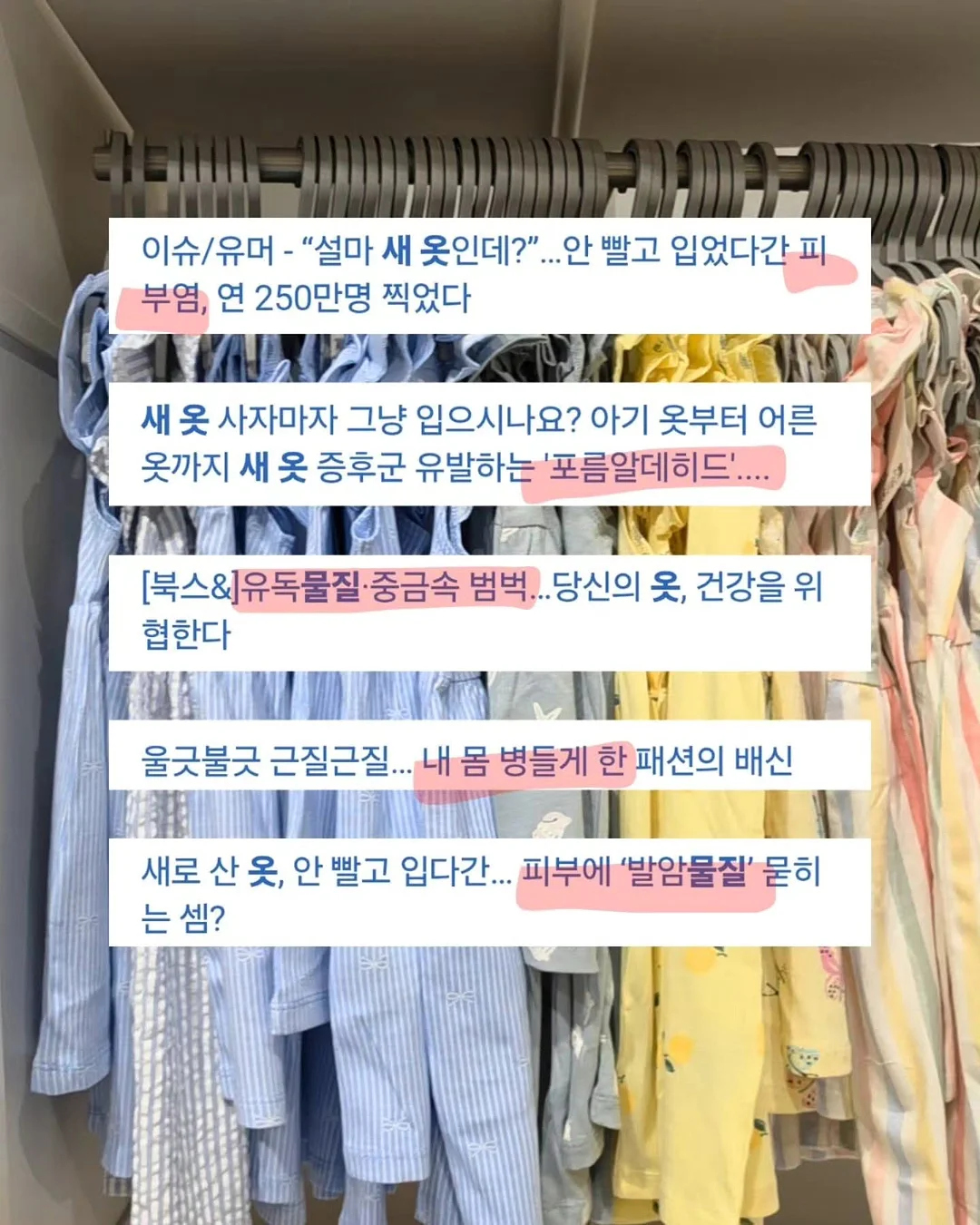 풀 체리 데님 팬츠 5
