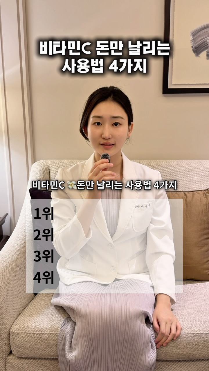 비밀 면