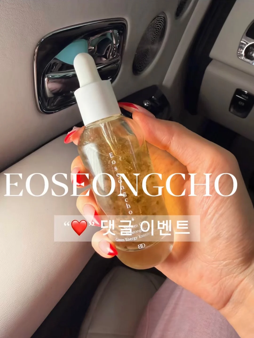 타원형 다용도 수납장 2