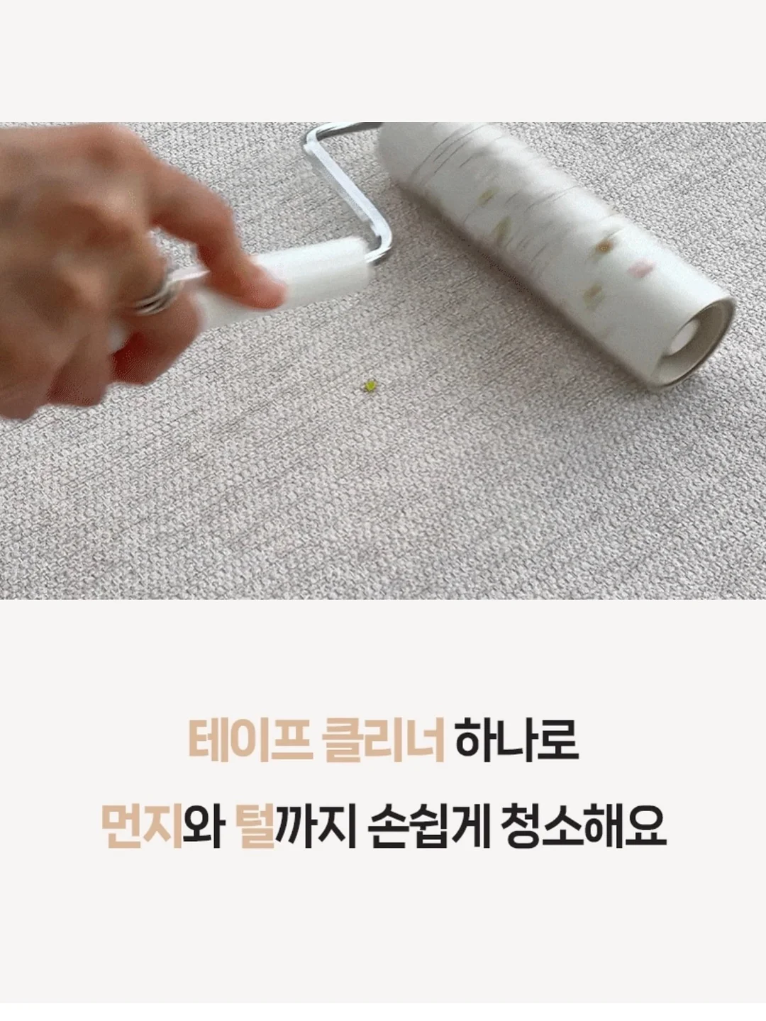 봄꽃의 혼잣말 12