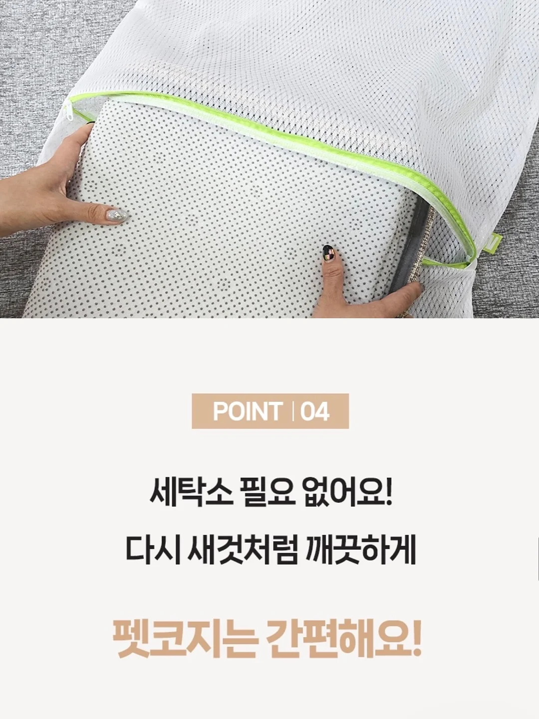 봄꽃의 혼잣말 13