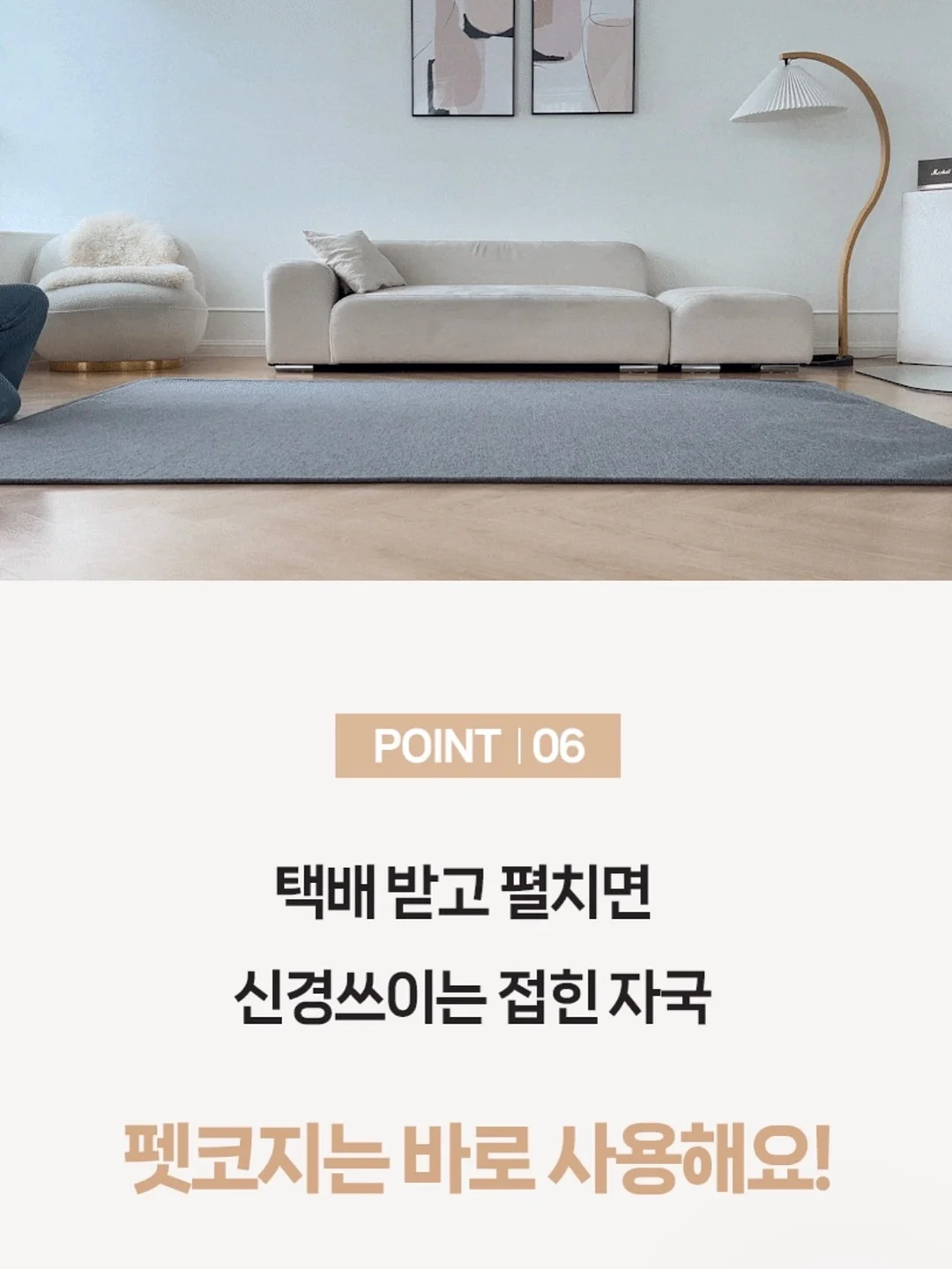봄꽃의 혼잣말 15