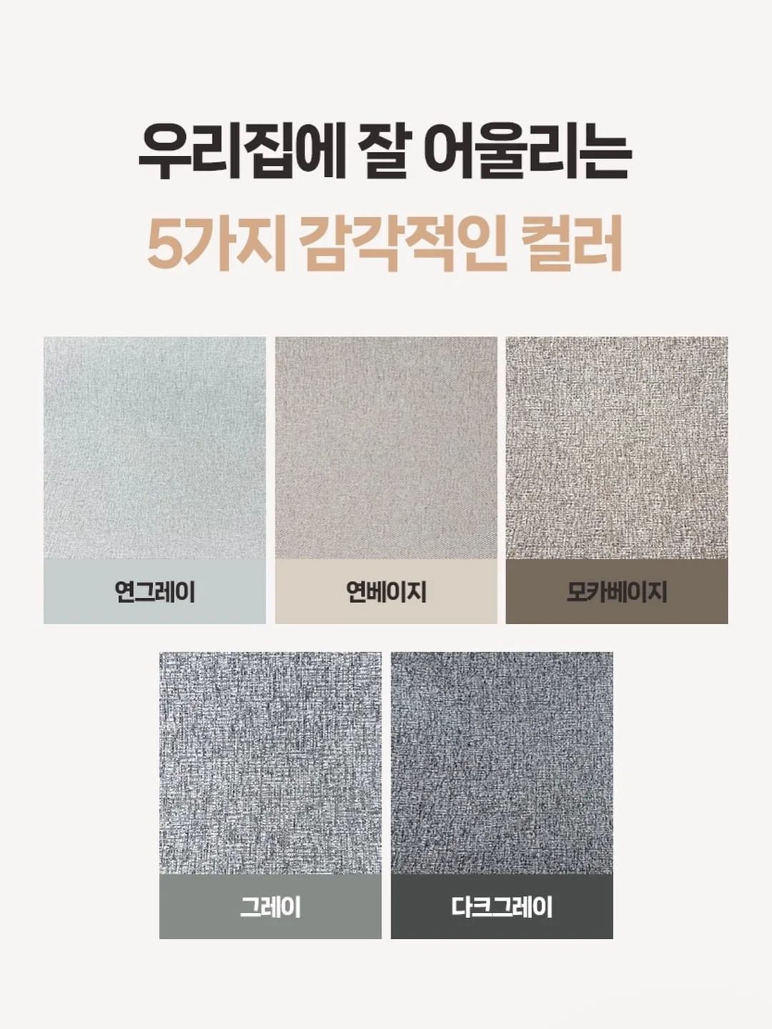 봄꽃의 혼잣말 16