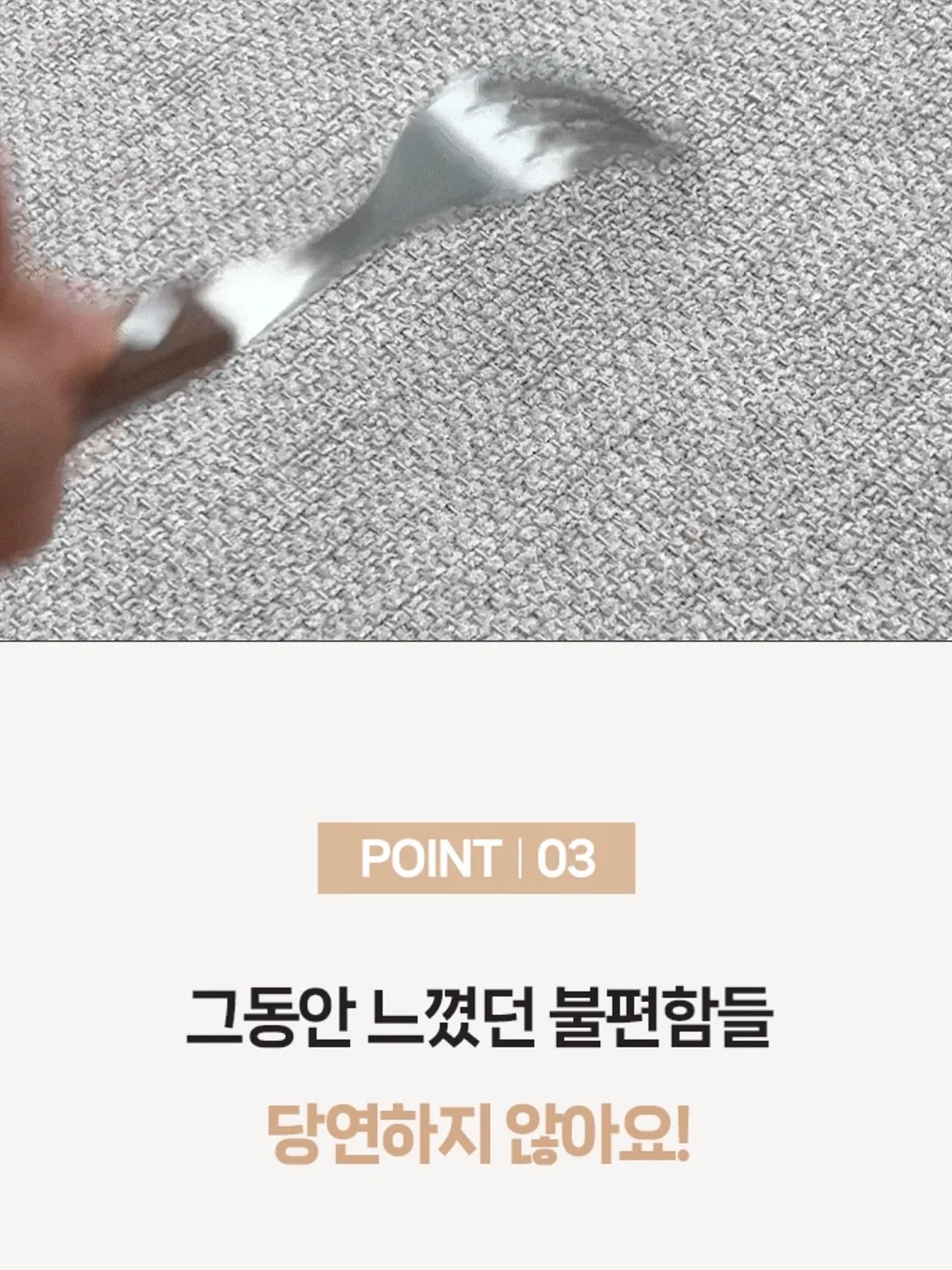 봄꽃의 혼잣말 9