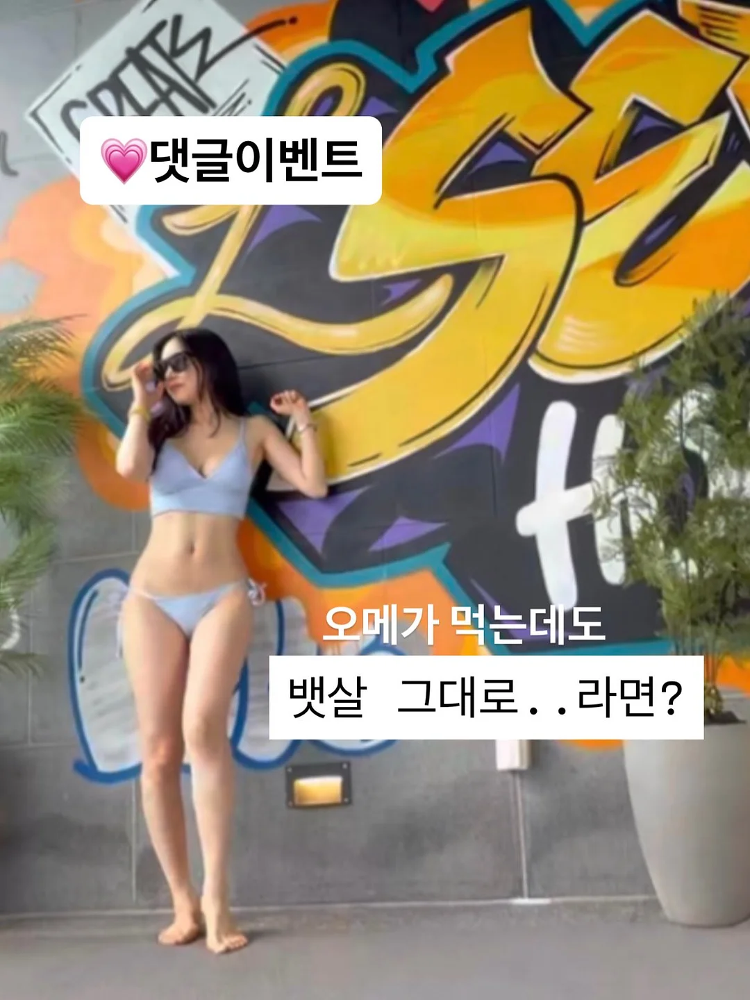 고양이 펜 1