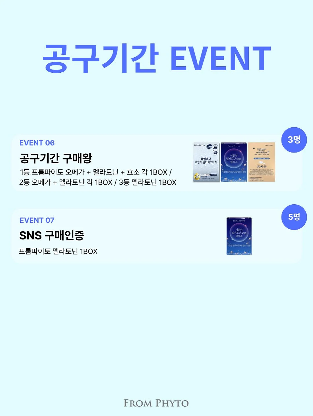 고양이 펜 17