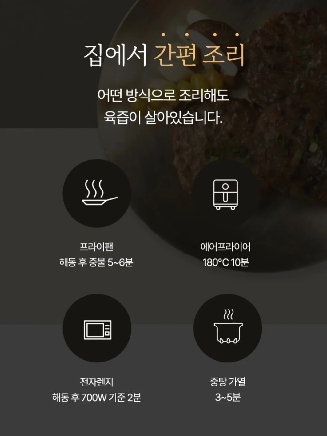 행운의 별꽃 호야 11