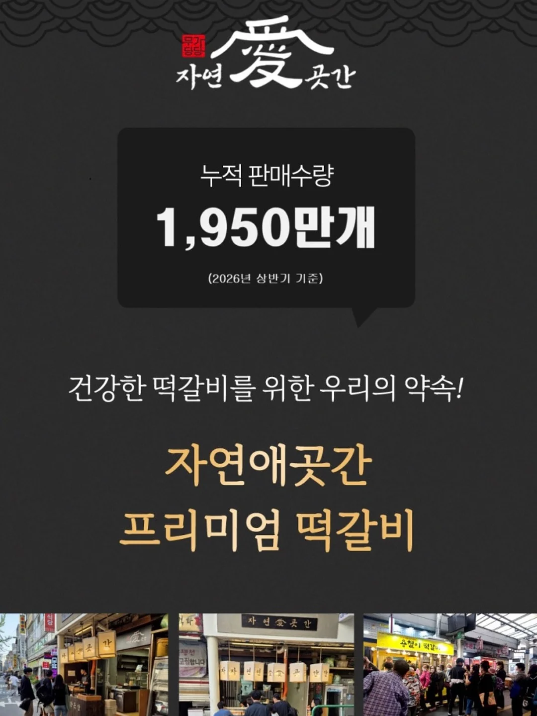 행운의 별꽃 호야 12