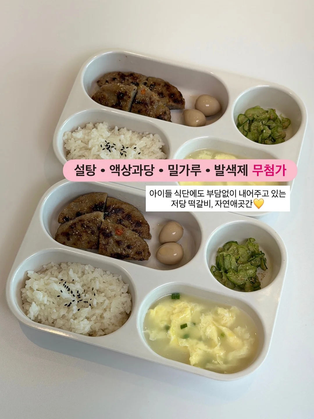 행운의 별꽃 호야 8