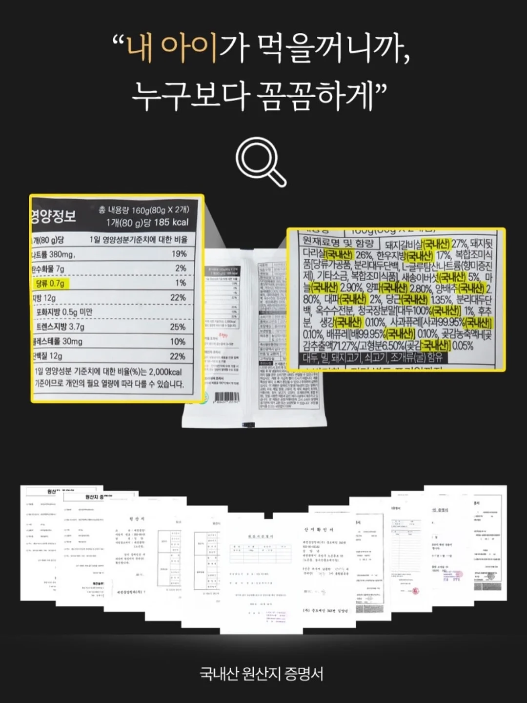 행운의 별꽃 호야 9