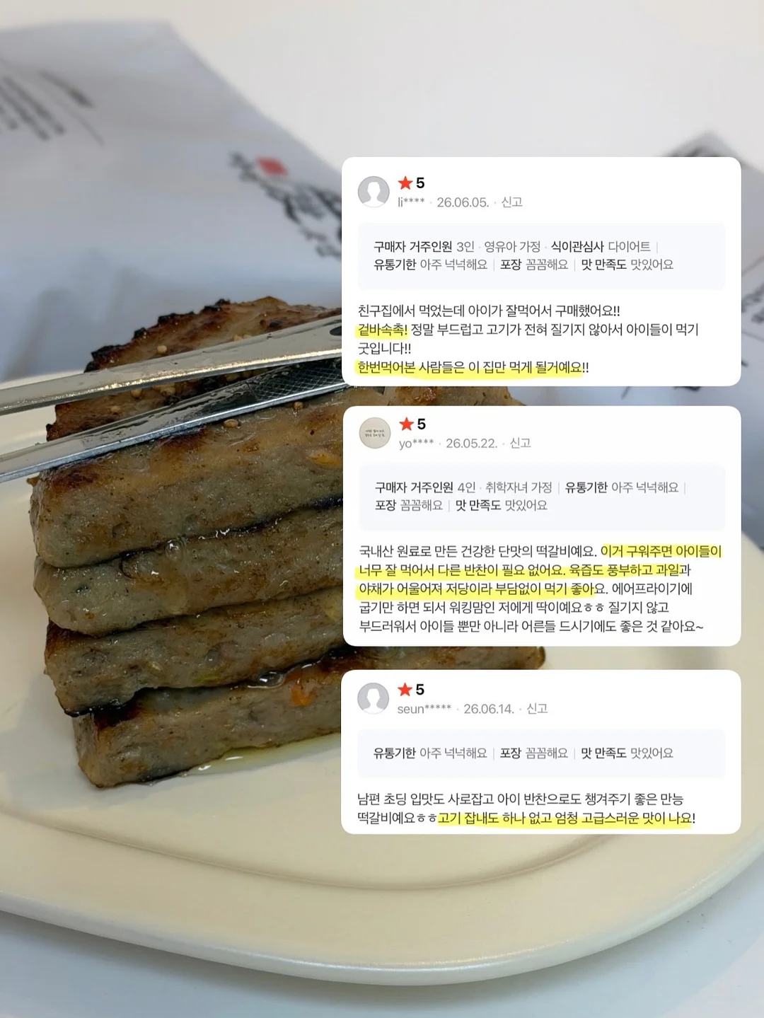 행운의 별꽃 호야 10