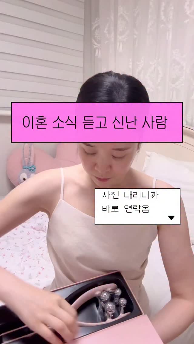 캔 오프너