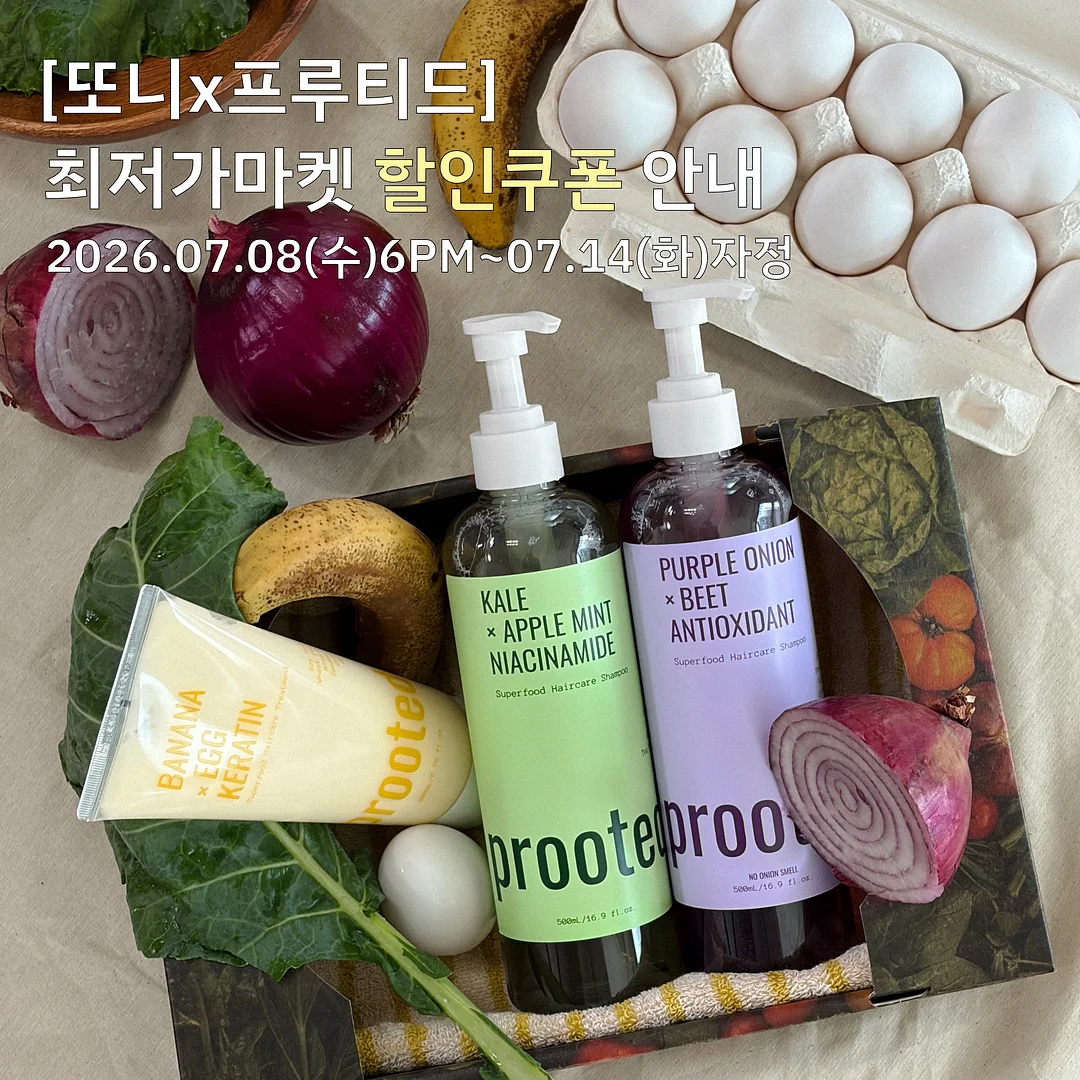 무선 냉방기 1