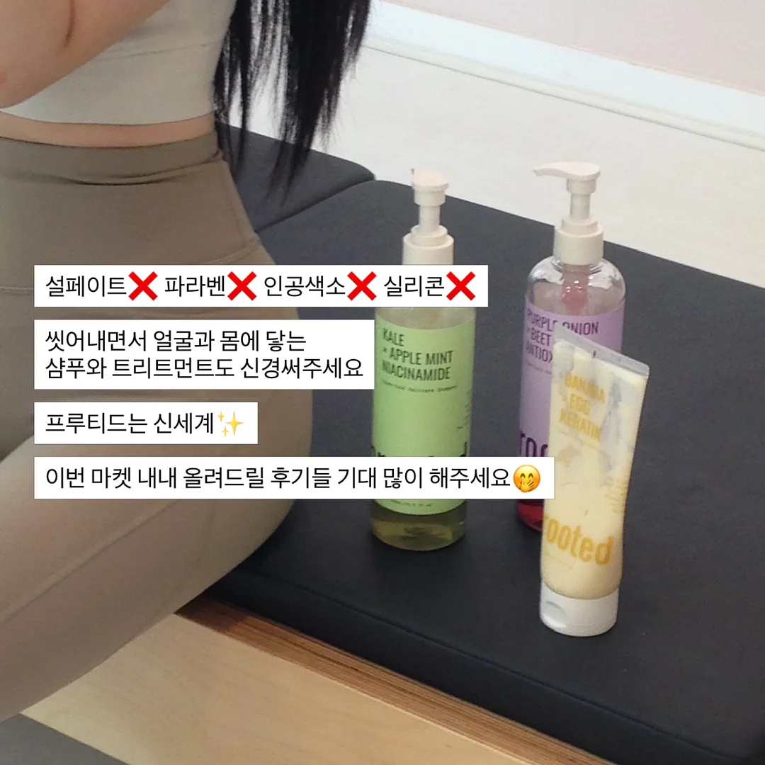 무선 냉방기 11