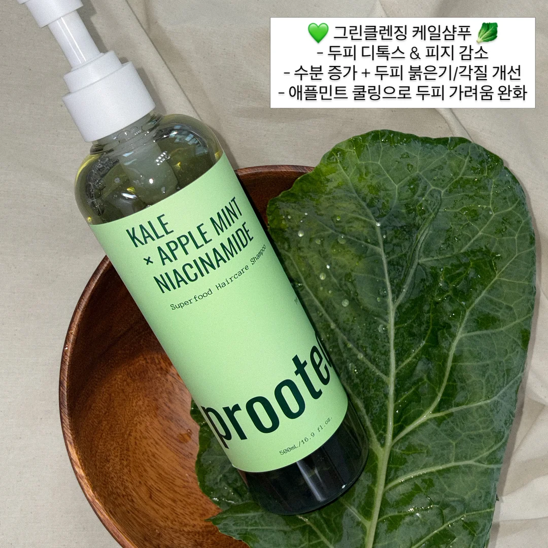무선 냉방기 12