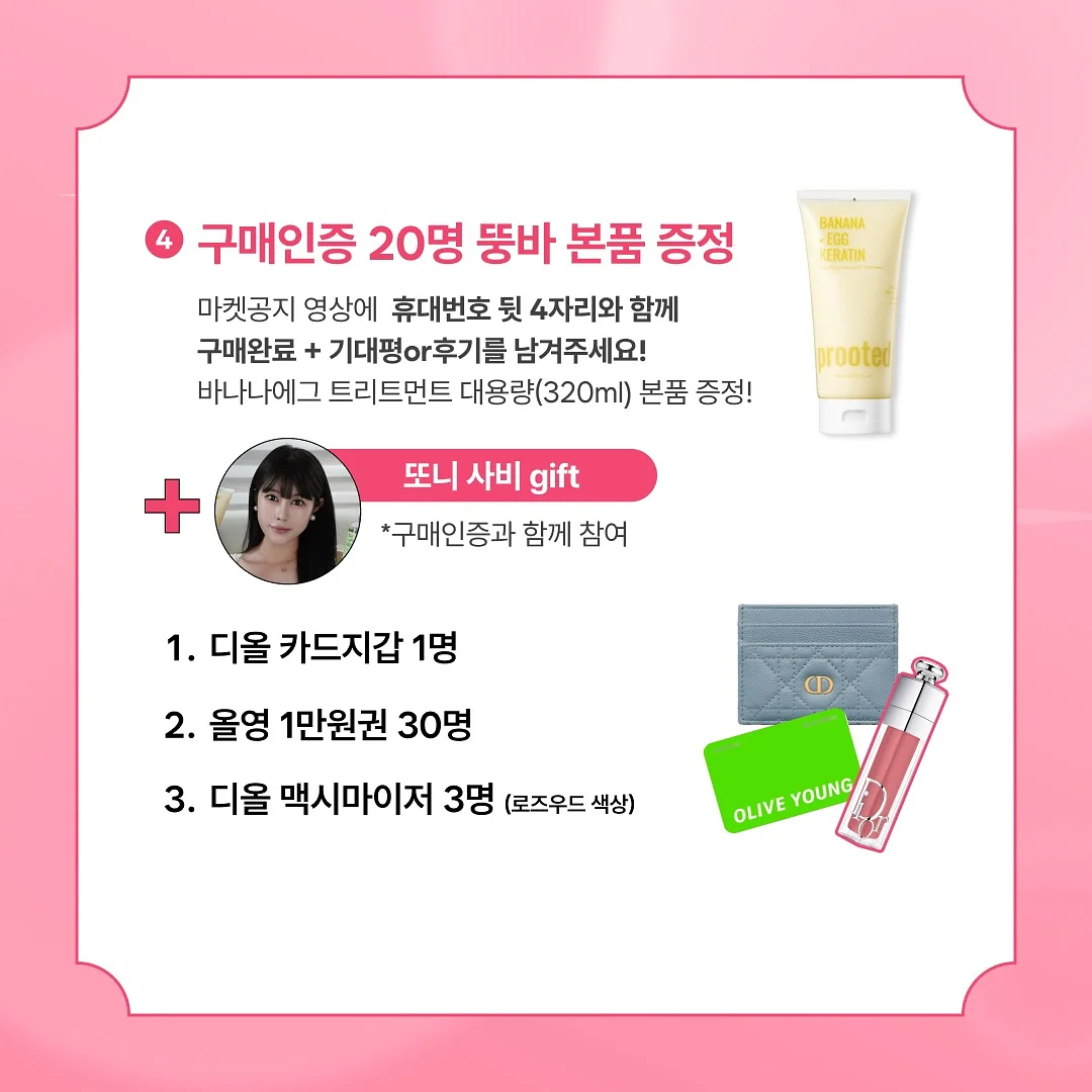 무선 냉방기 3