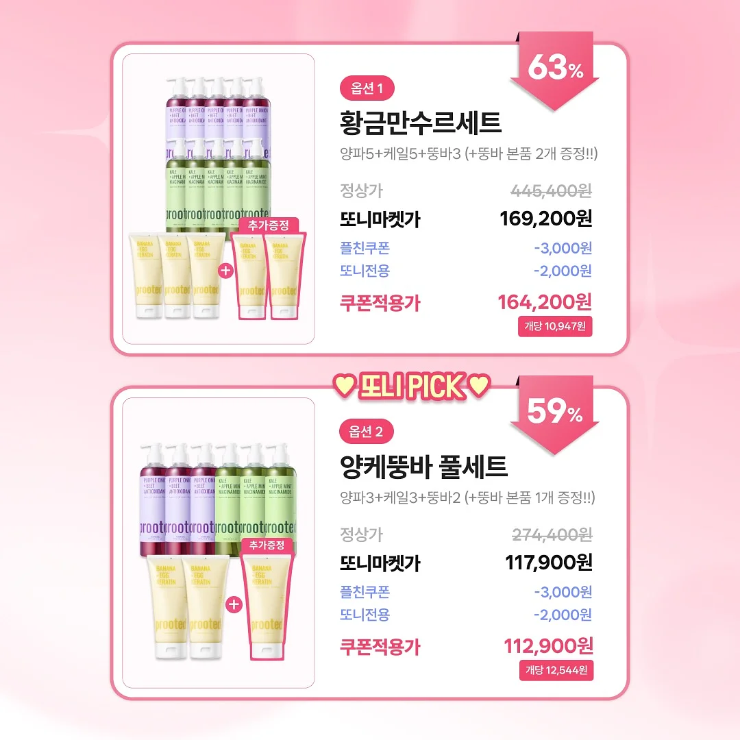 무선 냉방기 5