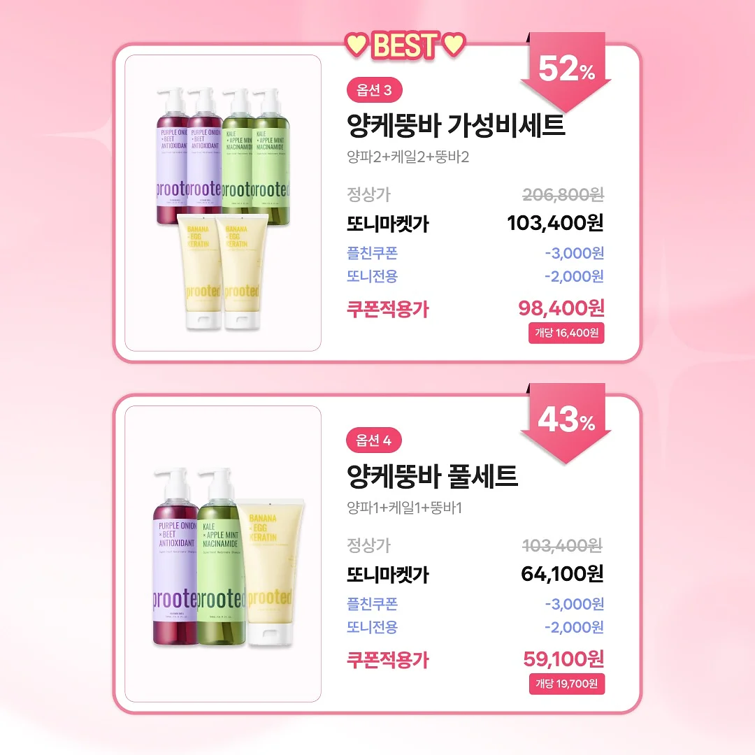 무선 냉방기 6