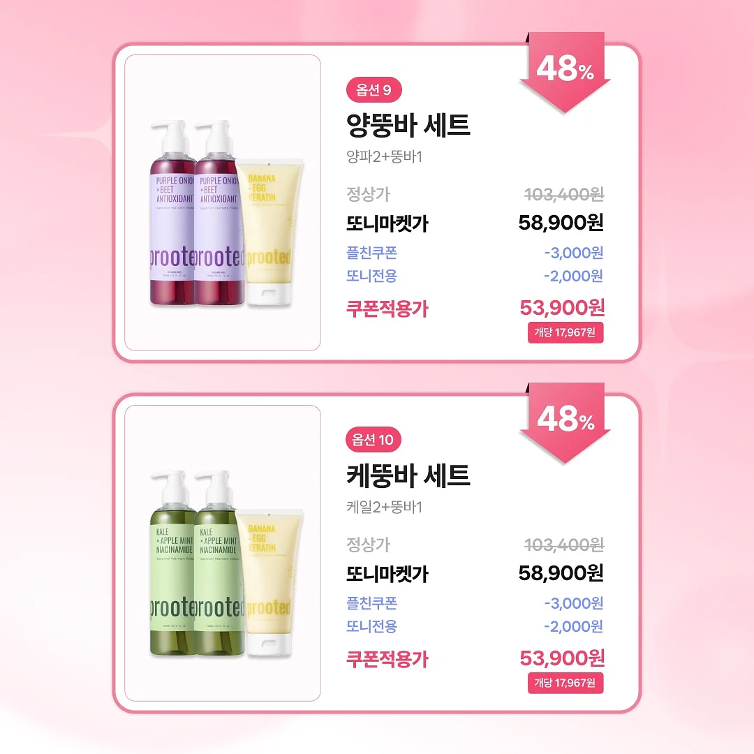 무선 냉방기 7