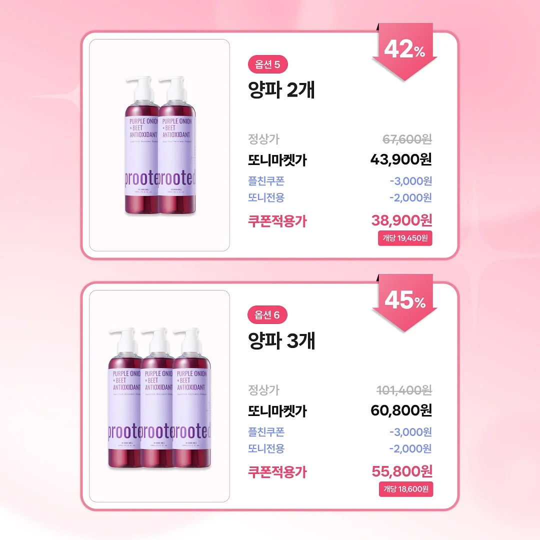 무선 냉방기 9