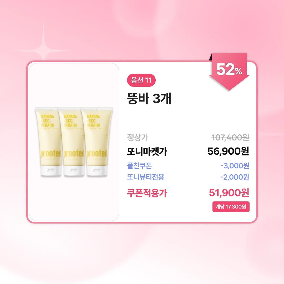 무선 냉방기 10