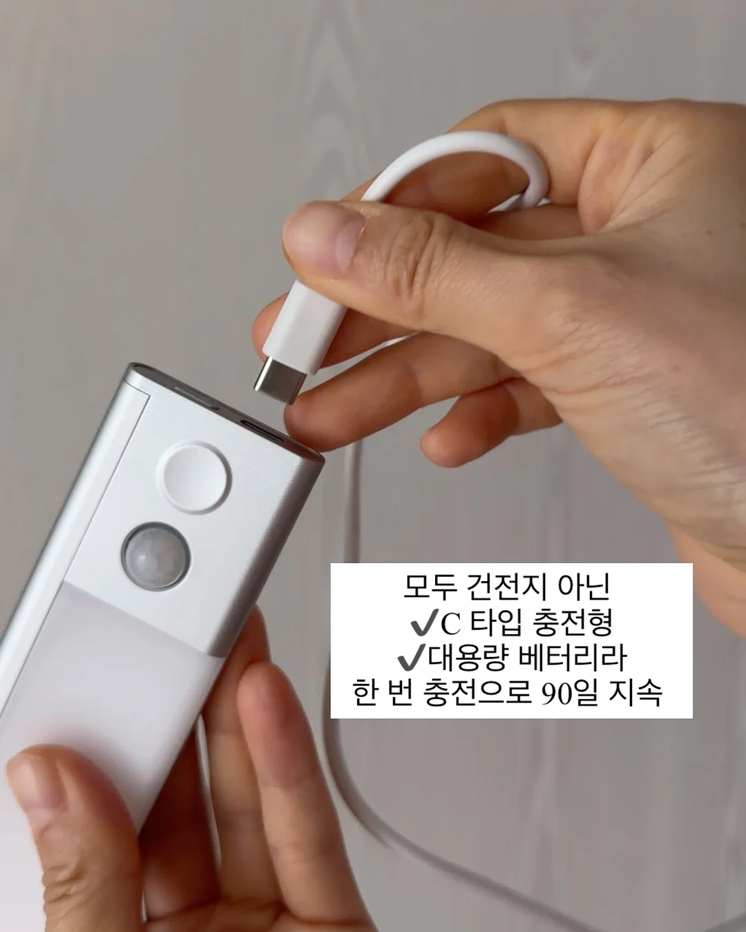 알파 CD 애사비컷 16