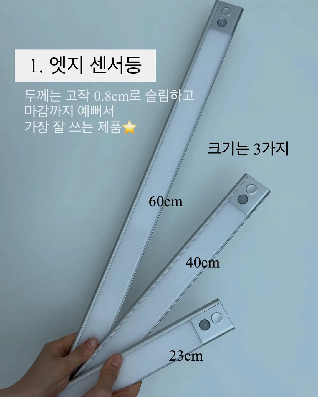알파 CD 애사비컷 4