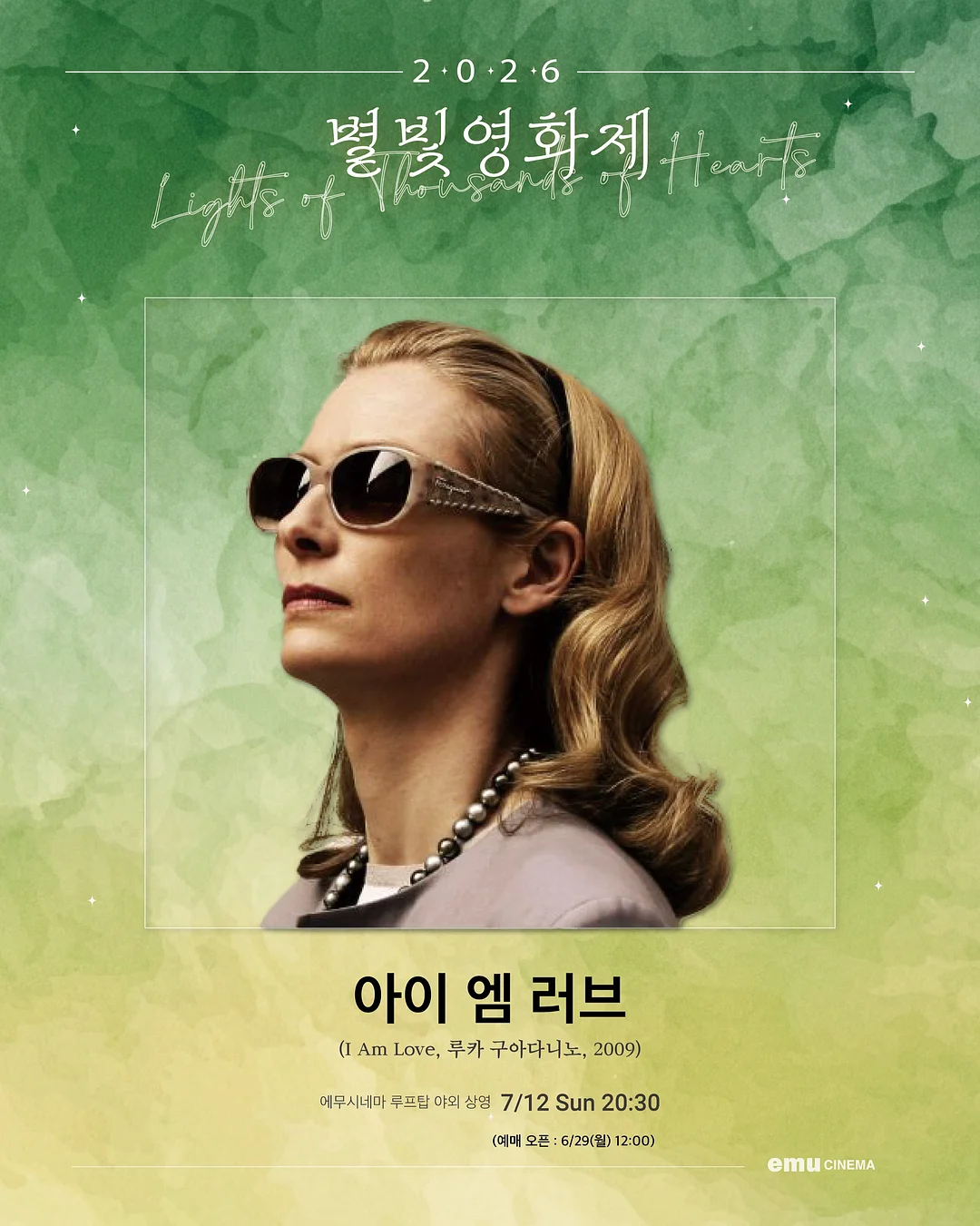 분리형 무선 키보드 4