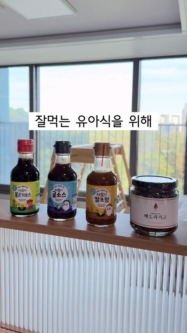관절영양제 rTG오메가3