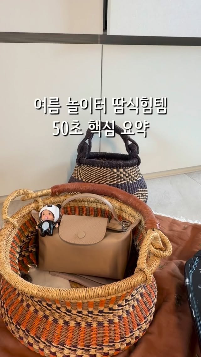 우영미 블랙 반팔