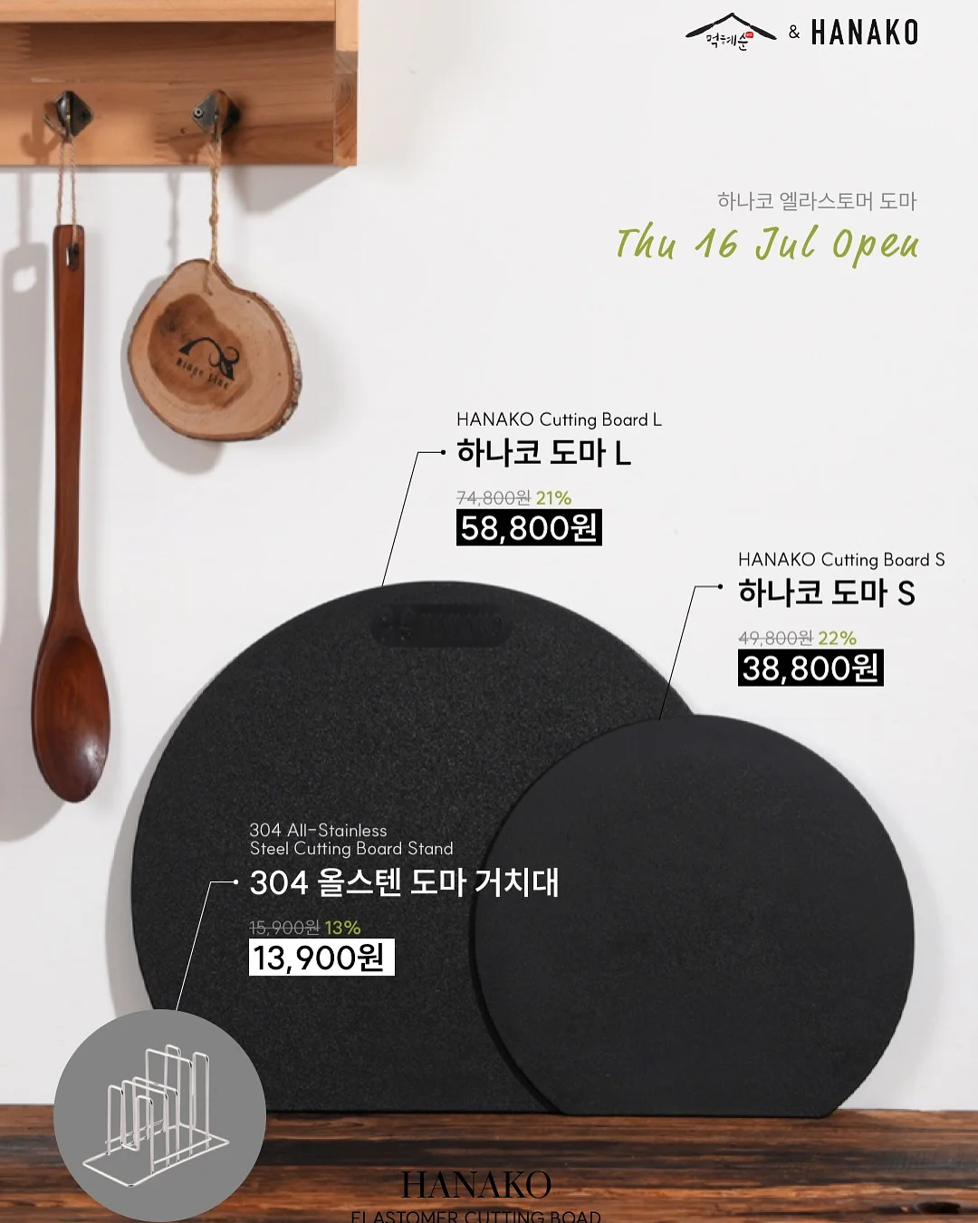 버프머신 1:4 원데이 세미나 2