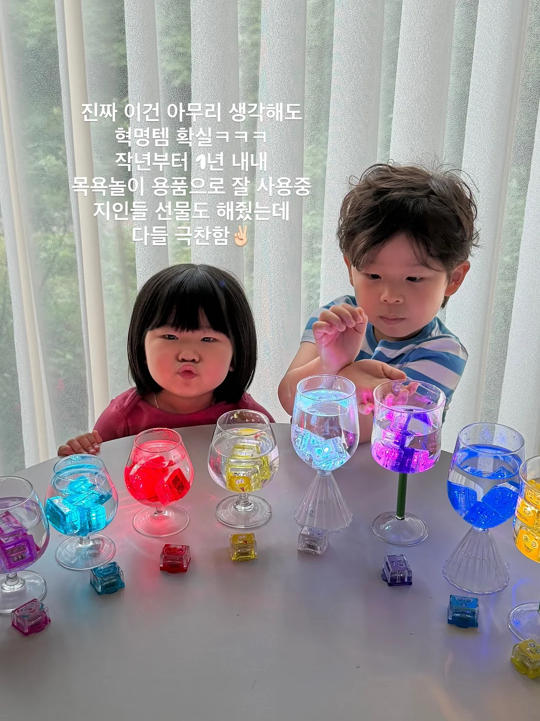 쉬폰 커튼 12