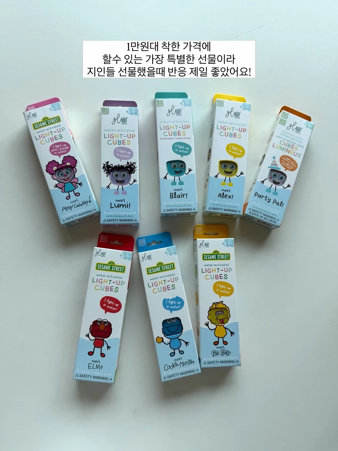 쉬폰 커튼 9