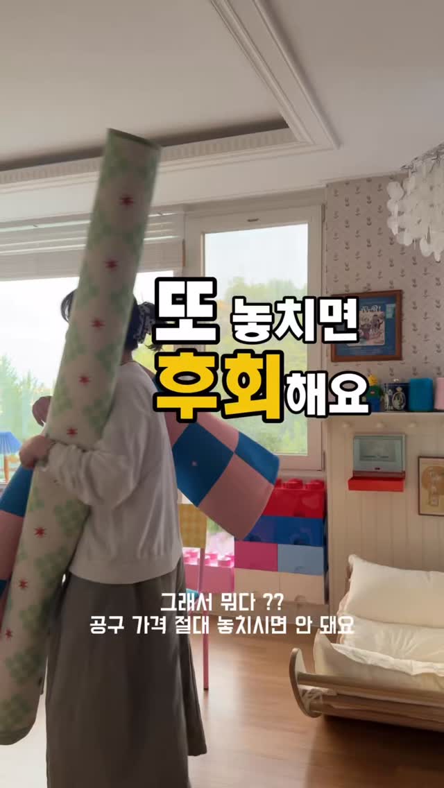 그리스 로마 신화 프롬프트