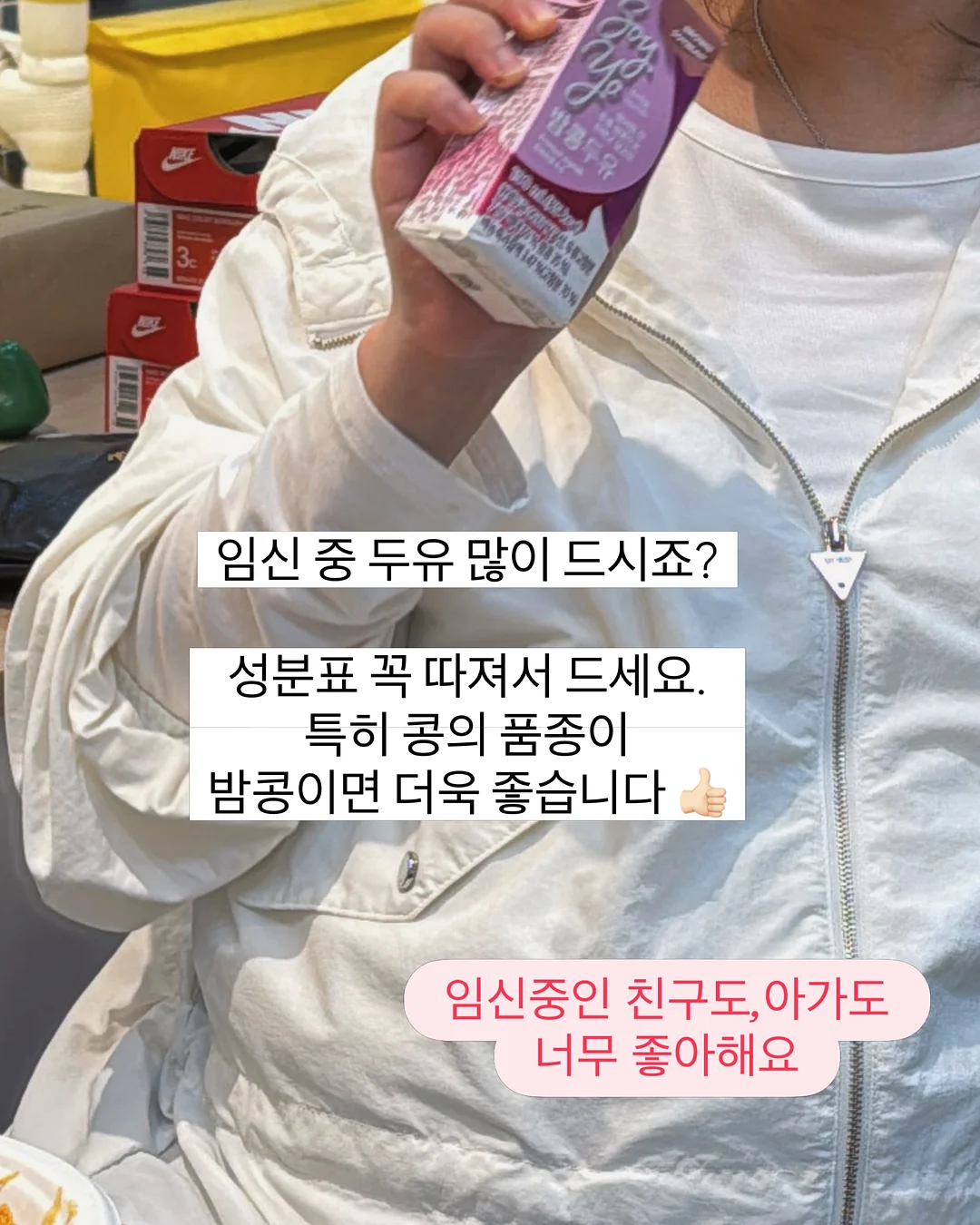 제작 가구 11