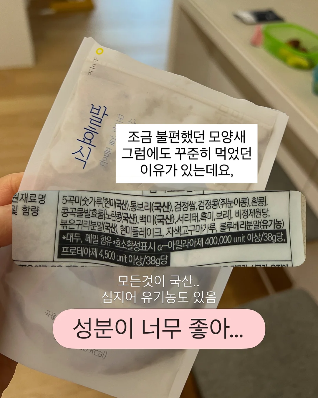 제작 가구 14