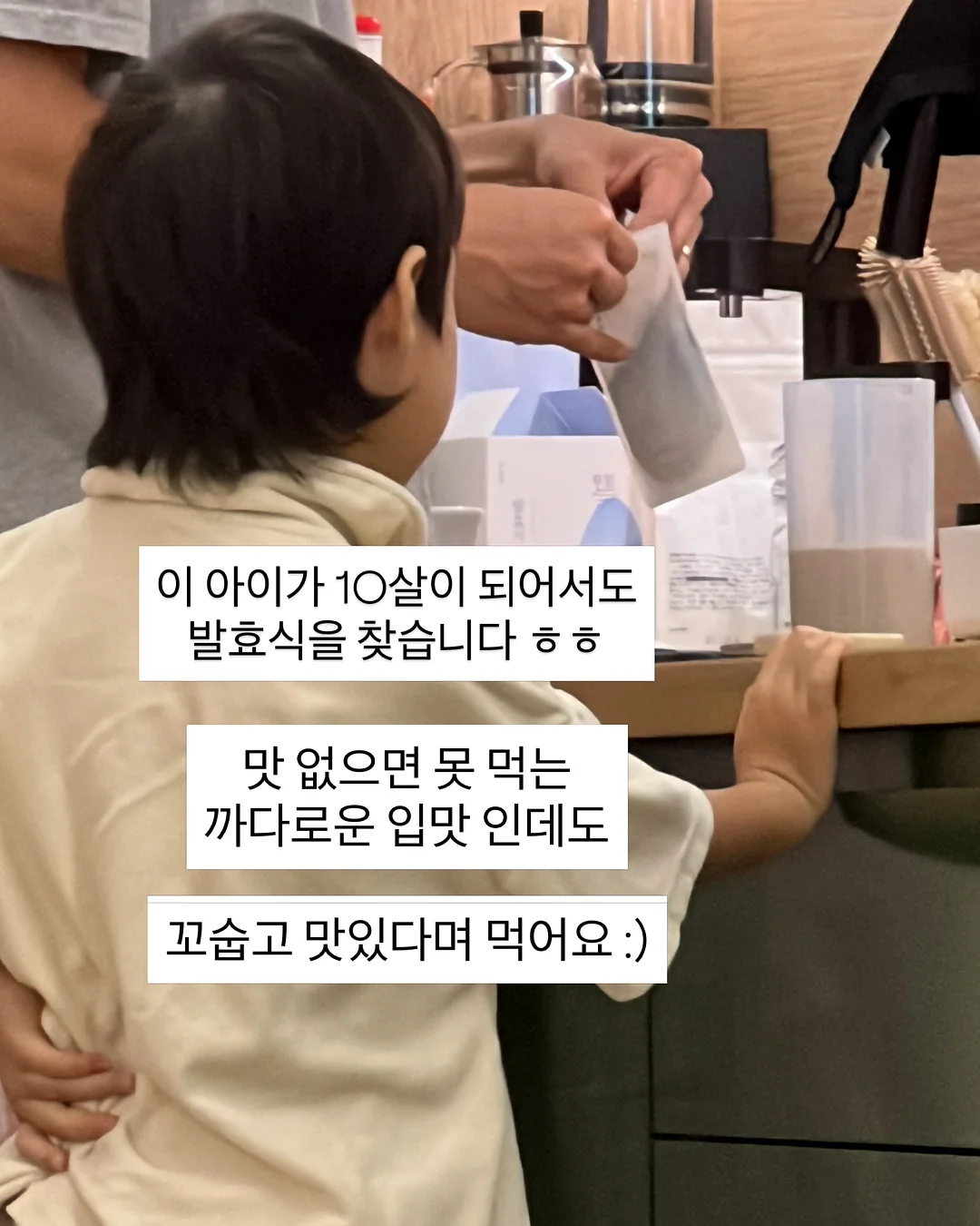 제작 가구 15