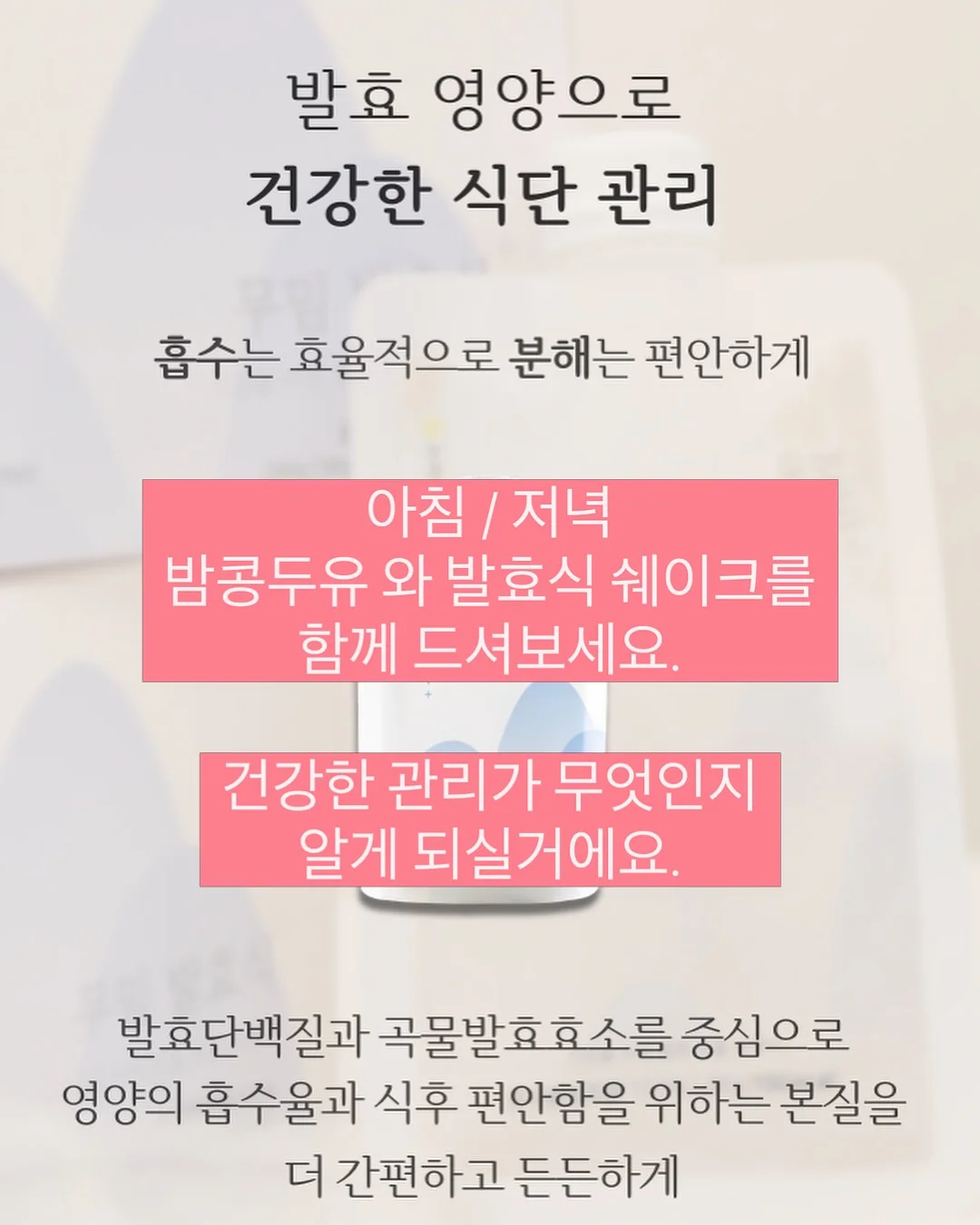 제작 가구 17