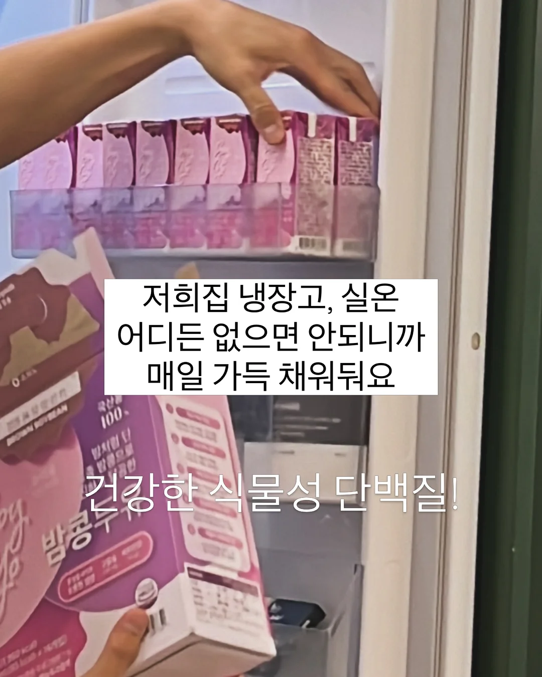 제작 가구 18