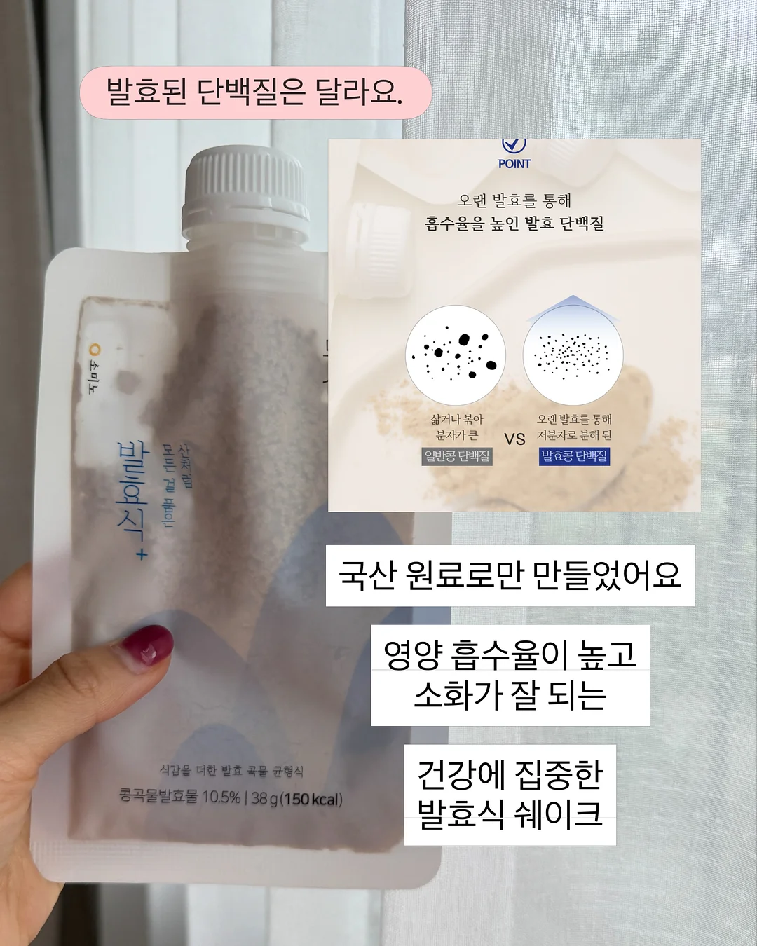 제작 가구 4
