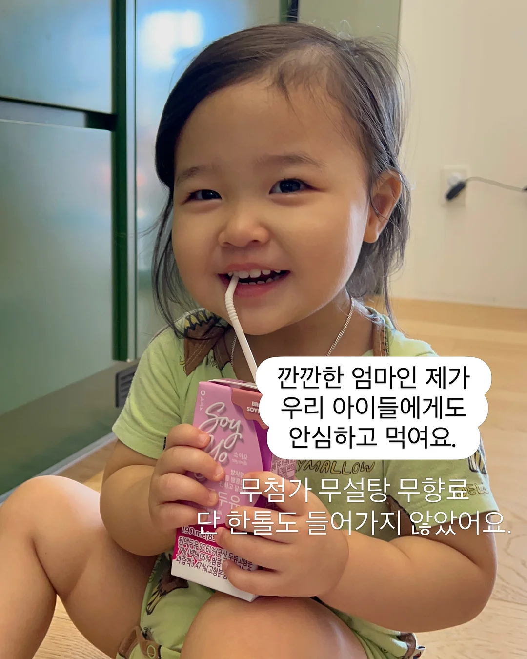 제작 가구 6
