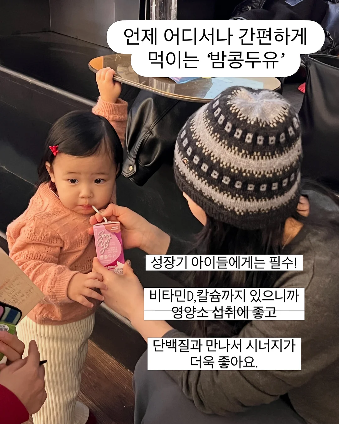 제작 가구 7