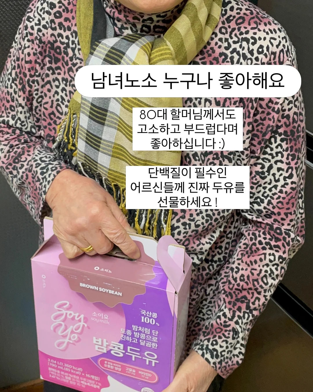 제작 가구 8