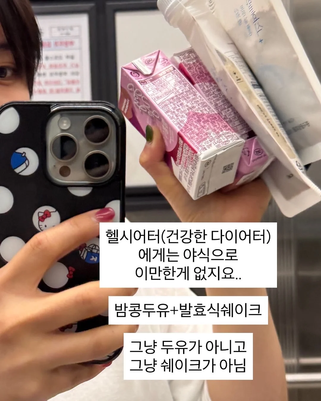 제작 가구 10