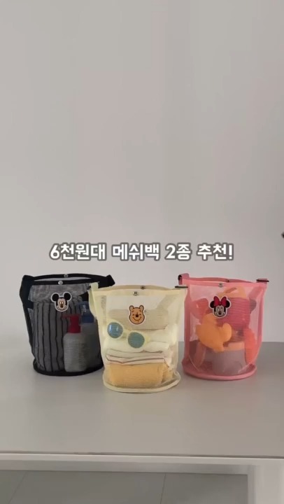 탄탄골지원피스