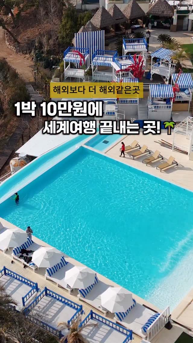 간냉식 냉장고